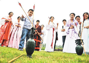 蘆葉飄香粽是情 傳統(tǒng)節(jié)日藝術(shù)活動(dòng)策劃方案