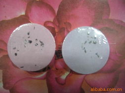 博羅縣華芊日用品廠 匠心制造，點亮品質生活