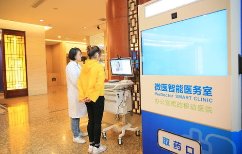 智在千里，共筑安防 蕭山互聯網大會“黑科技”引領安全服務新浪潮